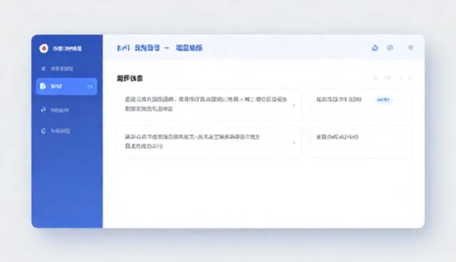 AI提示词交易b站思维导图：短视频提示词议价策略分析
